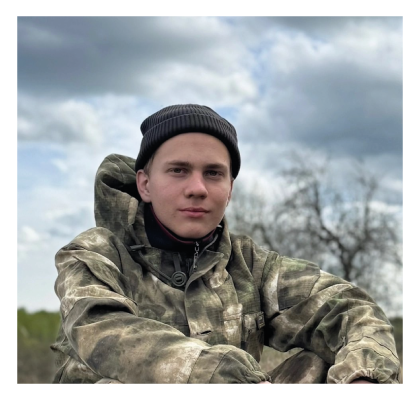 author photo